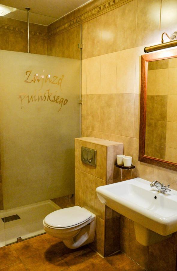 Karczma Regionalna Hotel Goscinna Chata Wysowa-Zdrój Exterior foto
